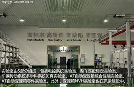 高自動化率賦能，獨(dú)家解析盛瑞傳動自主8AT生產(chǎn)與核心技術(shù)開發(fā)之路