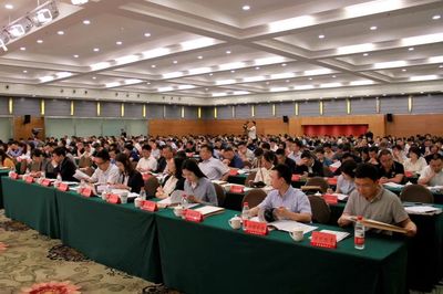 貴州企業管理 市場化債轉股政策宣講會搭建銀企合作新橋梁